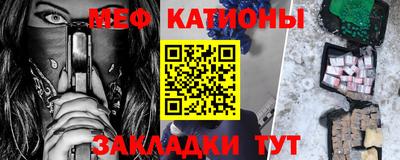 дживик Комсомольск-на-Амуре