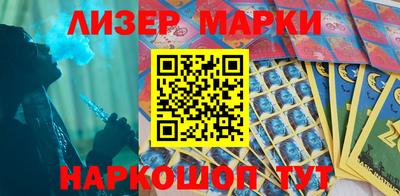 дживик Комсомольск-на-Амуре