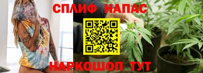 амфетамин Краснокаменск