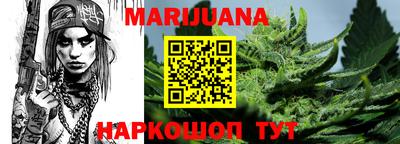 меф VHQ Краснодар