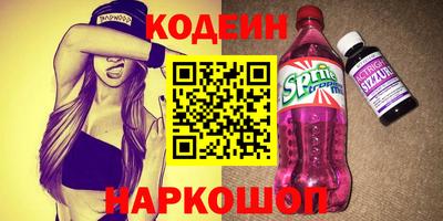 гидра Конаково