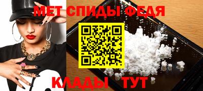 гидра Конаково