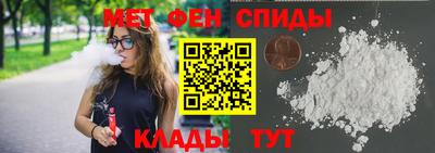 шишки Коммунар
