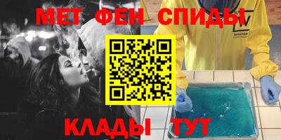 гидра Конаково