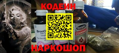 меф VHQ Краснодар