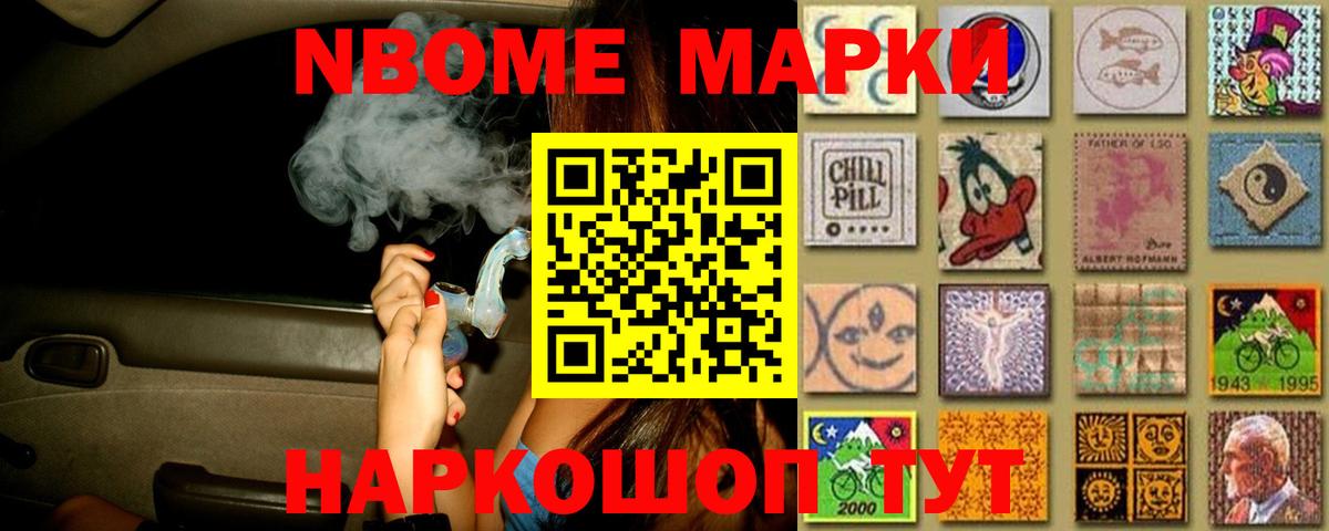ЛСД экстази кислота  Вход с VPN  ЛСД экстази ecstasy  Касимов 